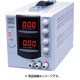 DP1805 [直流安定化電源]