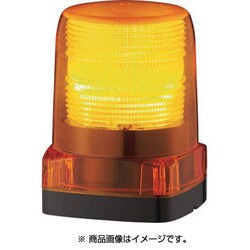 LFH24Y [LEDフラッシュ表示灯]