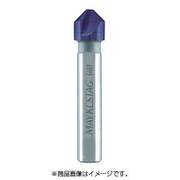 超硬カウンターシンク 8.3mm ALUNITコーティング 640700830