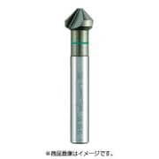 カウンターシンク 20.5mm ハイス 229202050
