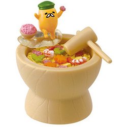 ヨドバシ.com - リーメント ぐでたま 昔ばなし飯 [コレクション