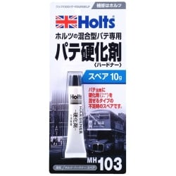 MH103 [ハードナースペアー]
