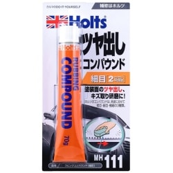 ラビングコンパウンド 細目 70g MH111