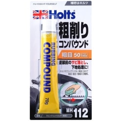 ヨドバシ Com Holts ホルツ Mh112 ラビングコンパウンド 粗目 通販 全品無料配達