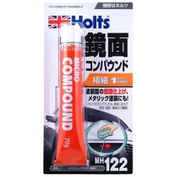 ミクロコンパウンド 極細 70g MH122