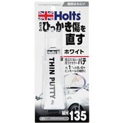 MH135 [薄付けパテ ホワイト]