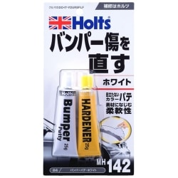 MH142 [バンパーパテ ホワイト]