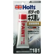 MH181 [ペイントポリッシュ]