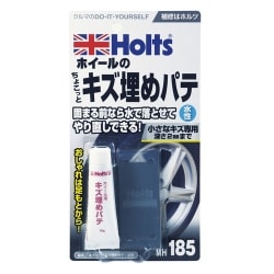 MH185 [ホイール用キズ埋めパテ 水性]