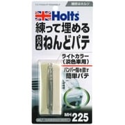 MH225 [ボンドバンパー ホワイト]