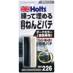MH226 [ボンドバンパー ブラック]