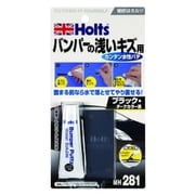 MH281 [バンパー水性パテ ブラック]