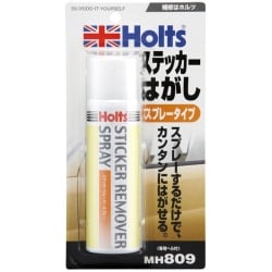 ステッカーリムーバー スプレー MH809