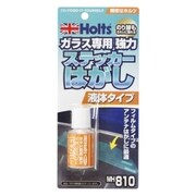 ガラス専用 強力ステッカーはがし MH810