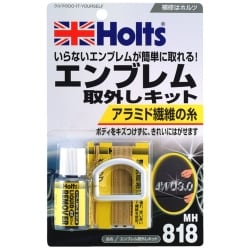 エンブレム取外しキット MH818