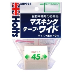 MH924 [マスキングテープ ワイド]