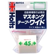 MH924 [マスキングテープ ワイド]