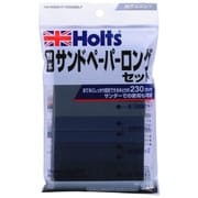 耐水ロングサンドペーパー(230mm×93mm) 6枚入 MH928