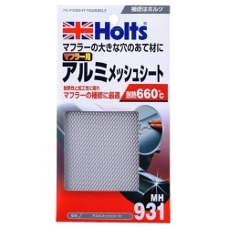 MH931 [アルミメッシュシート]