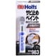 MH983 [カラーラストップ シルバー]