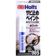 MH985 [カラーラストップ ホワイト]