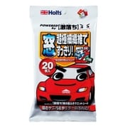 洗車用クロス 激落ち 車の窓ふきウェットシート 20枚入 MH70110