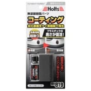 ケイソコーティング MH819
