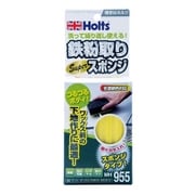 スーパーダートクリーナースポンジ SD MH955