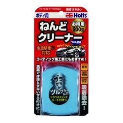 ねんどクリーナーボディ用 200g MH972