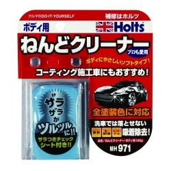 ねんどクリーナー 100g MH971