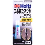 スクリューキャッチ MH222