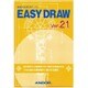 EASY DRAW Ver.21 [Windows]