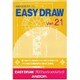 EASY DRAW Ver.21 プロフェッショナルパック [Windows]