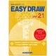 EASY DRAW Ver.21 アカデミックパック [Windows]