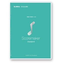 ヨドバシ.com - 河合楽器 KAWAI スコアメーカー Standard [Windows] 通販【全品無料配達】