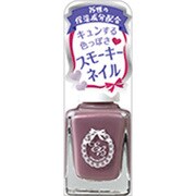 BNP-21 [EB ネイルカラー]