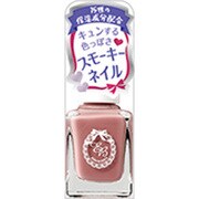 BNP-22 [EB ネイルカラー]