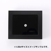 天然ダイヤモンドルース ラウンドブリリアントカット 1.00ctup 鑑定書付 H-SI2-G
