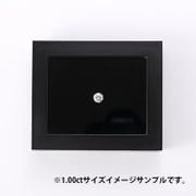 天然ダイヤモンドルース ラウンドブリリアントカット 1.00ctup 鑑定書付 H-I1-VG