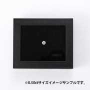 天然ダイヤモンドルース ラウンドブリリアントカット 0.50ctup 鑑定書付 D-VS2-3H