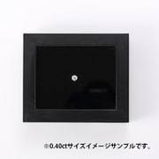 天然ダイヤモンドルース ラウンドブリリアントカット 0.40ctup 鑑定書付 F-SI1-3H