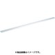TAWD1201 [アルミ配線カバー]