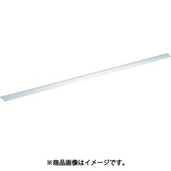 TAWD1201 [アルミ配線カバー]