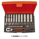SL25L [1/4ソケットセット]