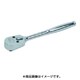 JHWB52EHFA [3/8ドライブ フレックスラチェットヘッド 8インチ]