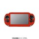 PSV-160 [New シリコンカバー for PlayStation Vita レッド]