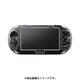 PSV-162 [New プロテクトケース for PlayStation Vita クリア]