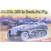 WWII ドイツ軍 Sd.kfz.253 ハーフトラック 軽装甲付観測車 [1/35 ミリタリーシリーズ]