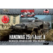 独 Sd.Kfz.251 Ausf.A 装甲兵員輸送車 [1/72 ミリタリーシリーズ]