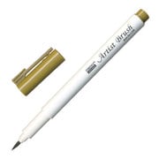 アーティストブラシ オリーブブラウン 1100-27
